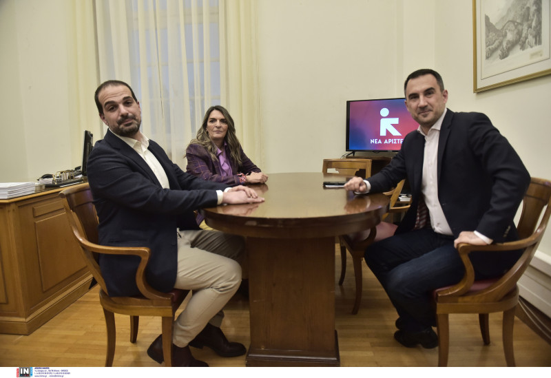 Î£Î±ÎºÎµÎ»Î»Î±ÏÎ¹Î´Î·Ï